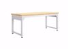 Picture of ADJUSTABLE METAL TABLE,72WX30D
