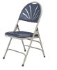 Picture of NPS® 1100 Series Deluxe Fan Back With Triple Brace Double Hinge Folding Chair, Dark Blue (Pack of 4)