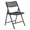 Picture of NPS® AirFlex Series Premium Polypropylene Folding Chair, Black (Pack of 4)