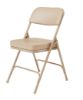 Picture of NPS® 3200 Series Premium 2" Vinyl Upholstered Double Hinge Folding Chair, Beige (Pack of 2)