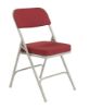 Picture of NPS® 3200 Series Premium 2" Fabric Upholstered Double Hinge Folding Chair, New Burgundy (Pack of 2)