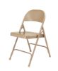 Picture of NPS® 50 Series All-Steel Folding Chair, Beige (Pack of 4)
