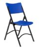 Picture of NPS® 600 Series Heavy Duty Plastic Folding Chair, Blue (Pack of 4)