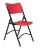 Picture of NPS® 600 Series Premium Resin-Plastic Folding Chair, Red (Pack of 4)