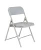 Picture of NPS® 800 Series Premium Lightweight Plastic Folding Chair, Grey (Pack of 4)