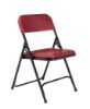 Picture of NPS® 800 Series Premium Lightweight Plastic Folding Chair, Burgundy (Pack of 4)