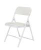 Picture of NPS® 800 Series Premium Lightweight Plastic Folding Chair, Bright White (Pack of 4)