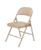 Picture of Basics by NPS® Vinyl Padded Steel Folding Chair, Beige (Pack of 4)